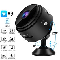 가정용cctv 스마트폰cctv 카메라 1080 홈 보안 무선 와이파이 미니 작은 적외선 야간 모션 감지 카드 슬롯, Only Camera