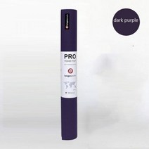 요가매트가방 수납 보관함 초박형 휴대용 여행 요가 매트 폴리머 환경 보호 수지 방수 내구성 미끄럼 방지 181*61*2mm, 61X181CM, C