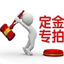 장애인전기차 장애인 전동차 어르신 노인 농업용 강력한 고급 지능형 성인 스쿠터 4륜, 24v, 대금 상환 보증금
