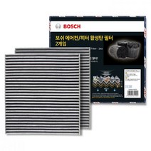 보쉬 차량용 에어컨/히터 활성탄 필터 2개, 필터 14