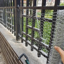 철망 울타리 그물망 능형망 철조망 휀스 Galvanized Hexagonal Wire Mesh Fence for Chicken Rabbit Animal, 02 13