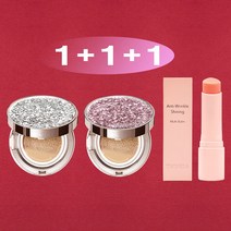 트윙클라 1+1+1 [쿠션+쿠션+멀티밤] [복합 피부 추천] 스타일71 풀 커버 럭셔리 자외선차단 주름개선 미백 앰플 멀티밤 주얼리 쿠션 21호 23호, 1개, 실버다이아글리터23호+로맨틱핑크23호(복합)+멀티밤