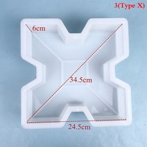 크리에이티브 여러 모양 정원 경로 플라스틱 벽돌 금형 포장 산책로 DIY 메이커 잔디, 03 10019