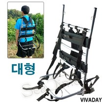 ST 보급형 접이식 등짐지게 - 대형
