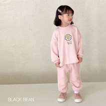 블랙빈 나이스세트