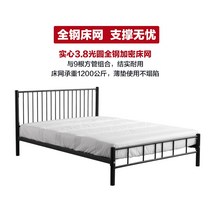 더블침대프레임 평상형프레임 심플한 인더스트리얼 스타일의 연철 침대 프레임 더블 북유럽, 흑 옥색, 1500mm2000mm