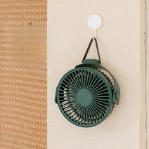 타프팬 휴대용 캠핑용 선풍기 천장형 미니 실링팬 천장 무선 USB 그린, 화이트