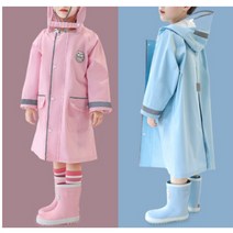 키즈목마 초등학생 우비 어린이 비옷 주니어 레인코트