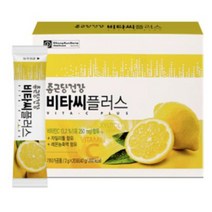 종근당건강 비타씨플러스 200포 비타민C2000MG 비타민씨추천 비타민C가루