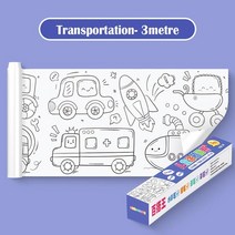 색칠공부도안 두루마리 컬러링북 스티커 도안 드로잉 어린이 그리기 롤 DIY 스티커 컬러 충전 종이 색칠 그, 02 B 3M