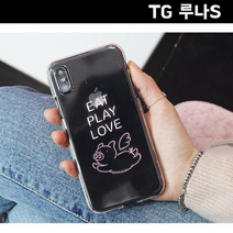 TG 루나2 L900 네온 애니멀 클리어 젤리 케이스, 래빗, 없음