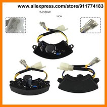 2kW AVR 자동 전압 조정기 220V 소형 가솔린 발전기 액세서리, 01 curve case