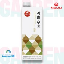 서울우유 귀리우유 750ml X 4개