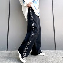 브릴스 사이드레터링 지퍼 와이드 밴딩팬츠