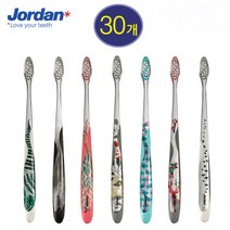 조르단 인디비주얼 칫솔 (색상랜덤), 1PCS, 30PIECE