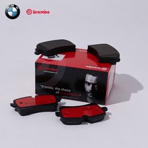 브렘보 BMW 118d 브레이크 패드(75N71N) F20 2.0 앞뒤 좌우세트 센서포함, 상세페이지 참조