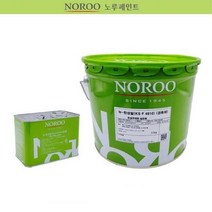 옥상 신축 갈라진곳 크랙 보수용 실런트 창틀 건축, 선택사항_회색