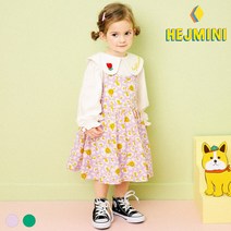 헤이미니 NEW스마일호피원피스