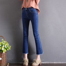 가바바 여성 청바지 발목라인 나팔 모양 여름 데님 바지 G38178