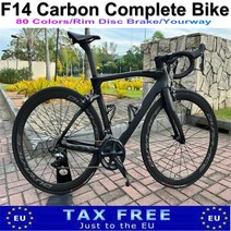 카본자전거 로드 경량 프레임 바이크 BOB 블랙 광택 림 디스크 브레이크 105 R7010, 31.Disc Concept Bike - 51.5cm