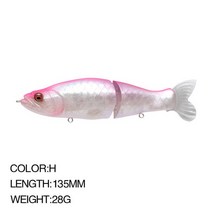 빅 베이트 루어 스윔베이트 큰 낚시 미끼 135mm 28g 인공 하드 프레데터 워 블러 미노우 파이크용 관절, 08 H