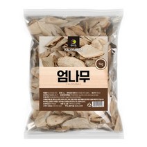 엄나무 국내산 1kg 건조 말린 엄나무 음나무 차 한방 삼계탕 백숙 재료