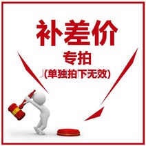 발전기 인버터 저소음 캠핑용 수입 이토 무음 가솔린 2KW3KW 휴대용 가정용 YT1000TM 2000TM-2 3000, 09 2千瓦가솔린 발전기YT2000TM-2계약, 1개