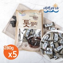 무설탕 톳젤리 280g x 5봉 영양간식 한입간식 젤리 CRTJ2805, 없음