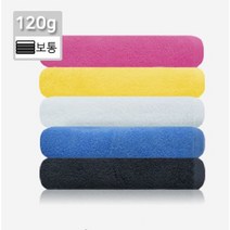 얇은수건 미용타올 세안수건 미용실 가정용수건 120g 10장 1묶음 헬스장 피트니스 펜션 모텔 호텔, 분홍