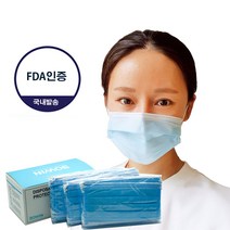 1일1매 시원한 여름용 일회용 덴탈 마스크 성인용 50매 블루, 50개입, 1개