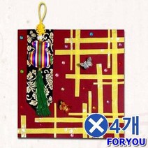 나만의 한복 만들기x4개 만들기놀이 아동미술교구 만들기/DIY/유치원미술/만들기교구/미술재료/DIY키트/어린이집수업/교구세트/아동미술교구/어린이집용품