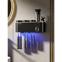GT21 필립스 무선 자외선 LED UVC 칫솔 살균기 소독기 살균기 욕실 컵 살균, 블랙 골드