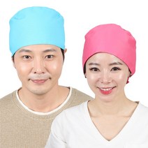 DCA84 남여공용 수술실 수술 의사 모자