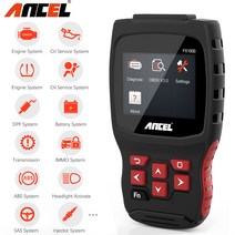 오텔 진단기 수입차 Ancel-FX1000 OBD2 자동차 진단 도구 모든 시스템 ABS SRS DPF SAS EPB 오일 재설정 전문 OBD 2 스캐너 BMW 벤츠 VW 아우디, 01 For Mercedes