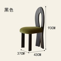 빈티지 엔틱 우드 체어 나무 펜션 화장대 커피숍 식탁, A, 1개