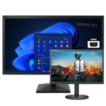 중고 모니터 삼성 LG 사무용 업무용 가정용 22인치~23인치모니터 랜덤발송, 23인치 LED모니터(HDMI단자)