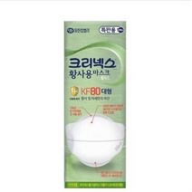 유한킴벌리크리넥스황사용마스크플러스kf80 *정품*유한킴벌리크리넥스황사용마스크 미세먼지차단 김서림방지 3중구조 플러스KF80대형흰색*1개입, 1개