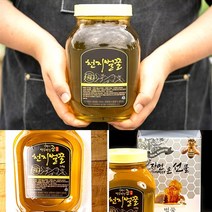 천연 국산 토종 아카시아꿀 2.4kg, 17개, 아카시아꿀2.4kg