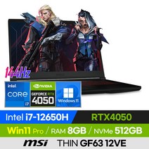 [사은품 증정!] MSI THIN GF63 12VE 가성비 고사양 배그 롤 오버워치 로아 발로란트 12세대 15인치 게이밍 노트북 (코어i7-12650H/RTX4050), 윈도우 포함, 8GB, 512GB, 코어i7, 블랙