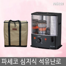 파세코 캠핑난로 PKH-2900 석유히터 CAMP21 휴대용 실내외 사무실난방기 자동점화/주유기+가방