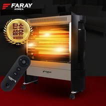 화레이 원적외선 카본 전기히터 난로 리모컨 탄소섬유 난방기 FNEH-3900R