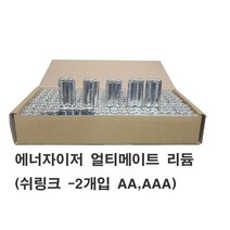 에너자이저 얼티메이트 리듐건전지L92 24개입(1통) AAA 1.5V 리듐(쉬링크포장)벌크형L92, 1개