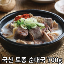 순대국 순대 국밥 특 얼큰 다대기 즉석국 700g, 5.-1 토종 특 700g X 5팩