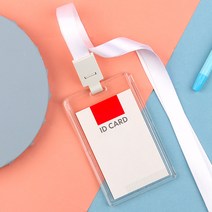 투명 아크릴 사원증 케이스 3p(세로형) 사원증목걸이