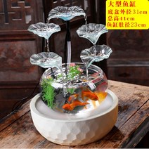 네온테트라 희귀열대어 새우키우기 어항꾸미기 루돌프구피 하프문베타 엔젤피쉬A29, 옵션5