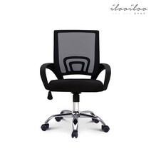 일루일루 가성비 좋은 사무용 의자 4종 모음, 리오넬 회전형 메쉬 체어, 블랙