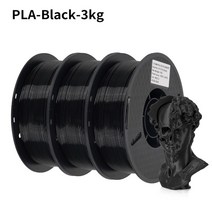 교육 연습용 고품질 3KG PLA 필라멘트 1.75mm 3D 인쇄 플라스틱 소재 거품 없음 프린터 용 친환경 여러 색, 01 Black