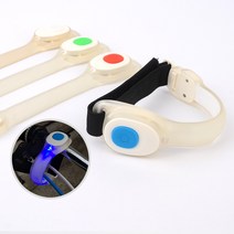 다목적 안전 조깅 런닝 LED 밴드 팔 발목 자전거 야간 야광 라이트, 흰색