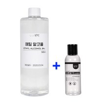 [맑을담] 소독용 에탄올 식물성 에탄올 에틸알코올84% 500ml, 에탄올+피톤겔 에센스타입100ml