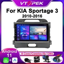 매립네비게이션 네비매립 매립형네비게이션 vtopek 2din for kia sportage 3 2010-2016 4g android 11 car 스테레오 라디오 멀티미디어 헤드, t10-b-카메라